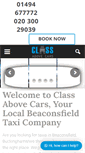 Mobile Screenshot of classabovecars.com